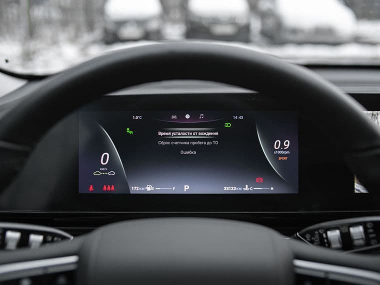 Omoda C5, 2022 - вид 4