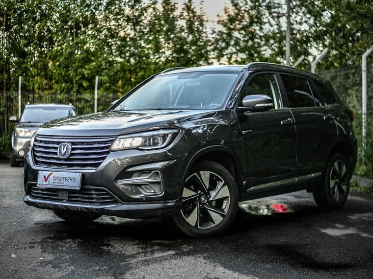 Changan CS75, 2020