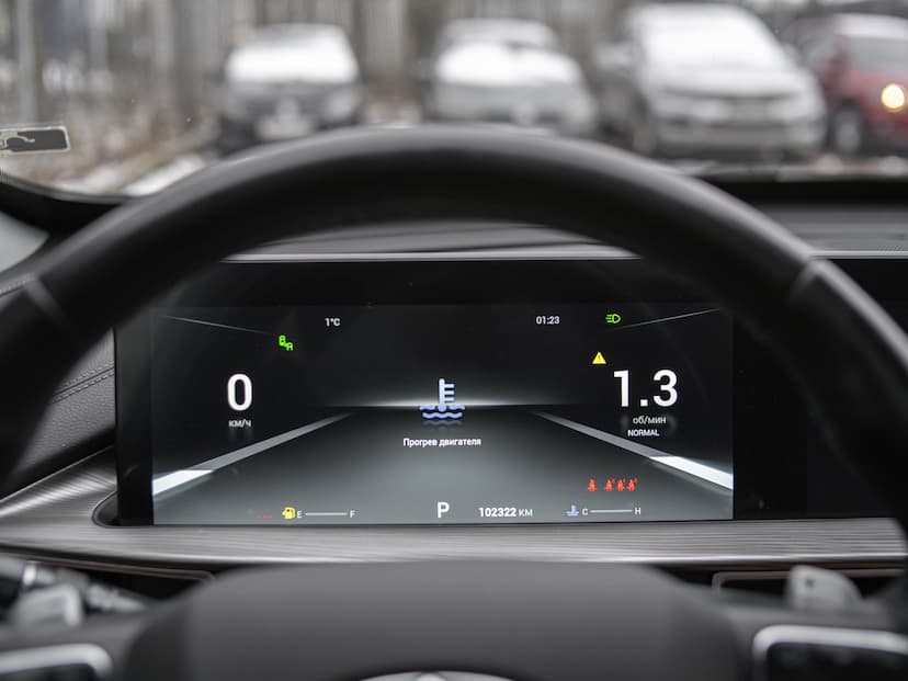 Chery Tiggo 8 Pro Max, 2022 - вид 4