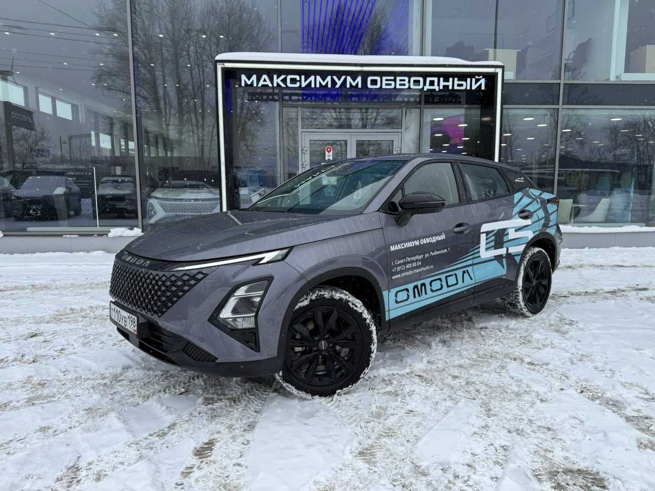 OMODA C5 2024 года, 12 010 км - вид 1