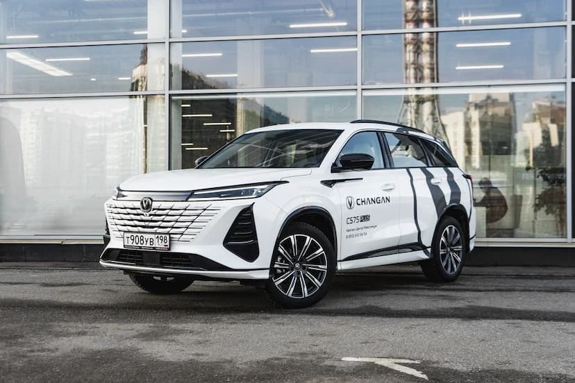 Changan CS75 Plus 2024 года, 13 606 км - вид 1