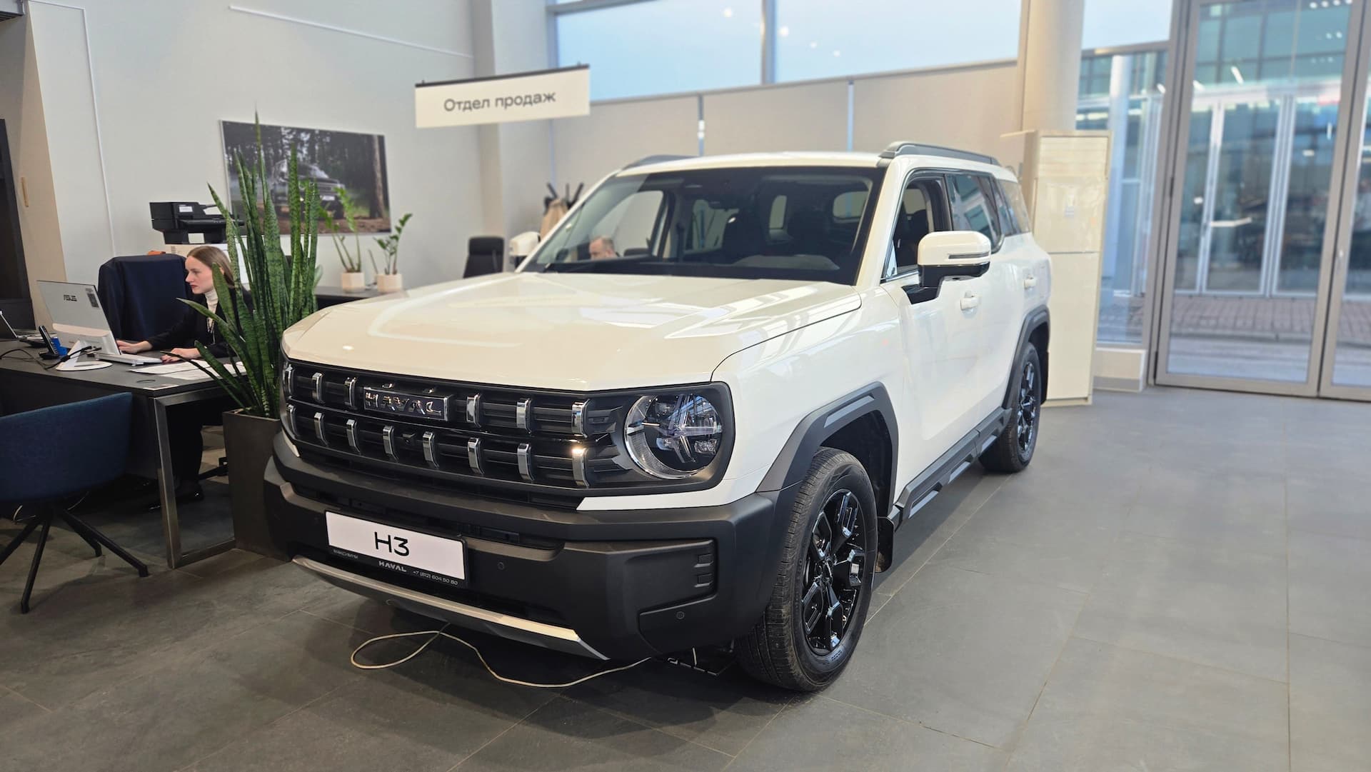 HAVAL H3 2024 года, 34 000 км - вид 1