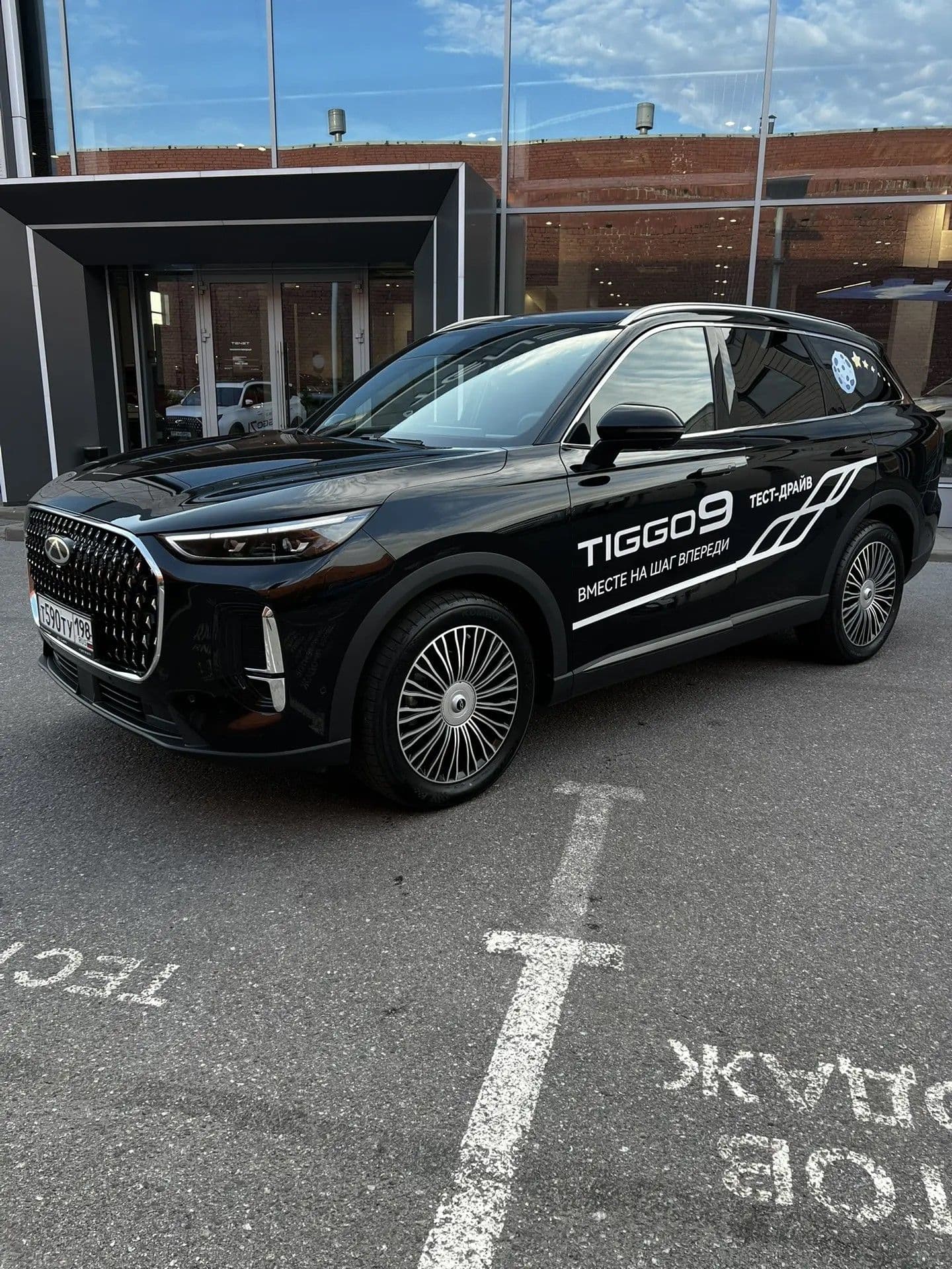 Chery Tiggo 9 2024 года, 22 900 км - вид 1