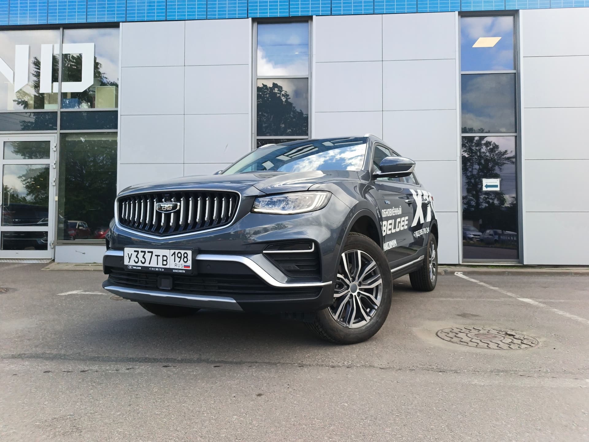 Belgee X70 2025 года, 2 300 км - вид 2 Belgee X70 2025 года, 2 300 км - вид 2
