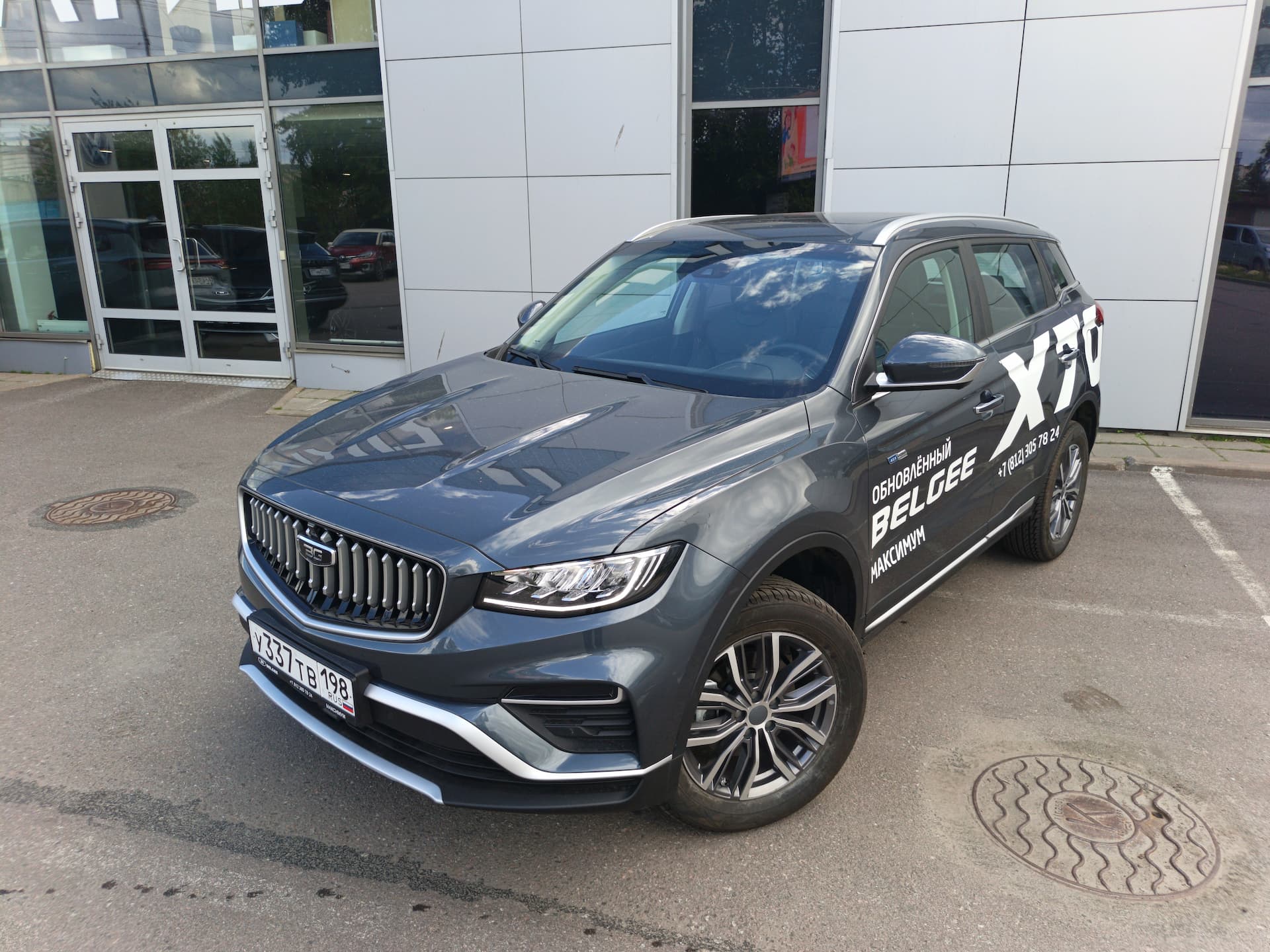 Belgee X70 2025 года, 2 300 км - вид 1 Belgee X70 2025 года, 2 300 км - вид 1