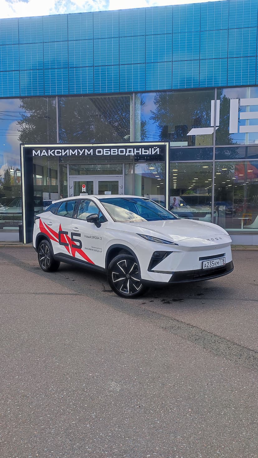 OMODA C5 2026 года, 3 458 км - вид 1