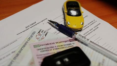 Почему стоит покупать авто на "ООО"