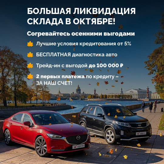 изображение на баннере
