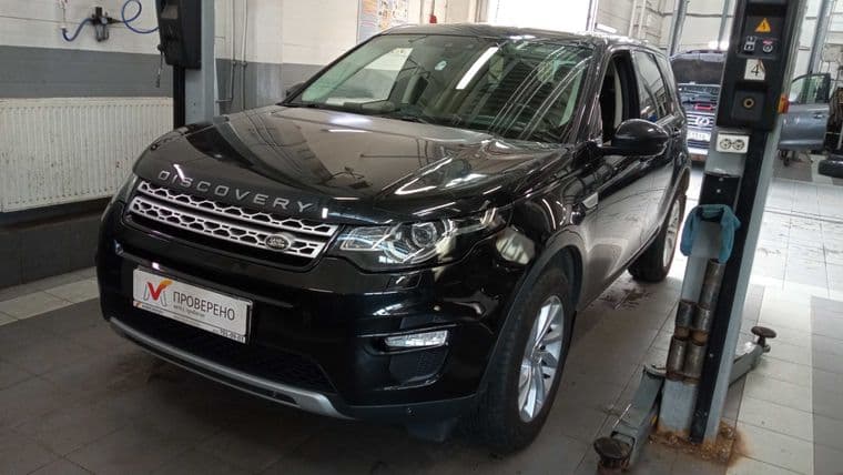 Land Rover Discovery Sport 2019 года, 66 179 км | VIN 28593 - вид 1 Land Rover Discovery Sport 2019 года, 66 179 км | VIN 28593 - вид 1