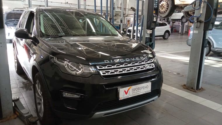 Land Rover Discovery Sport 2019 года, 66 179 км | VIN 28593 - вид 2 Land Rover Discovery Sport 2019 года, 66 179 км | VIN 28593 - вид 2