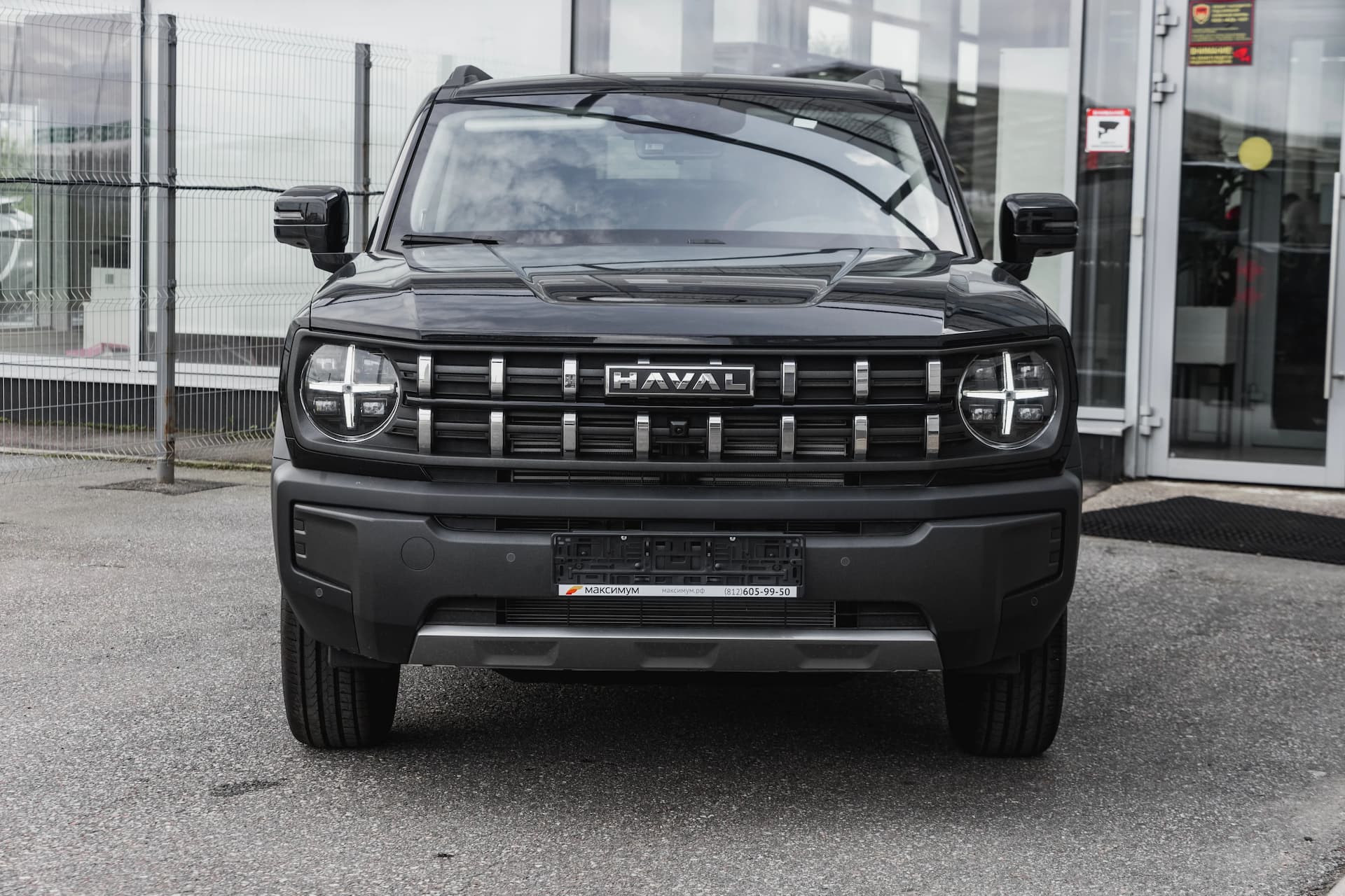 HAVAL H3 2024 года, 23 409 км - вид 2 HAVAL H3 2024 года, 23 409 км - вид 2