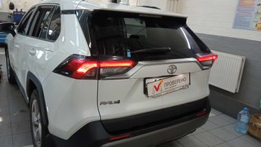 Toyota RAV4 2020 года, 87 485 км - вид 4