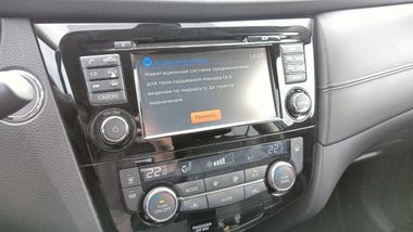 Nissan X-Trail 2019 года, 140 000 км - вид 10