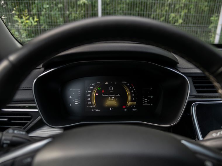 Белый Geely Atlas Pro 2022 года | VIN 907787