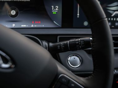 Chery Tiggo 7 Pro Max 2024 года, 35 000 км - вид 8