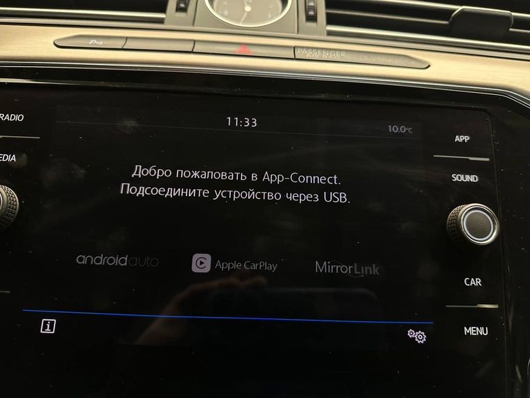 Volkswagen Passat 2018 года, 136 700 км - вид 14
