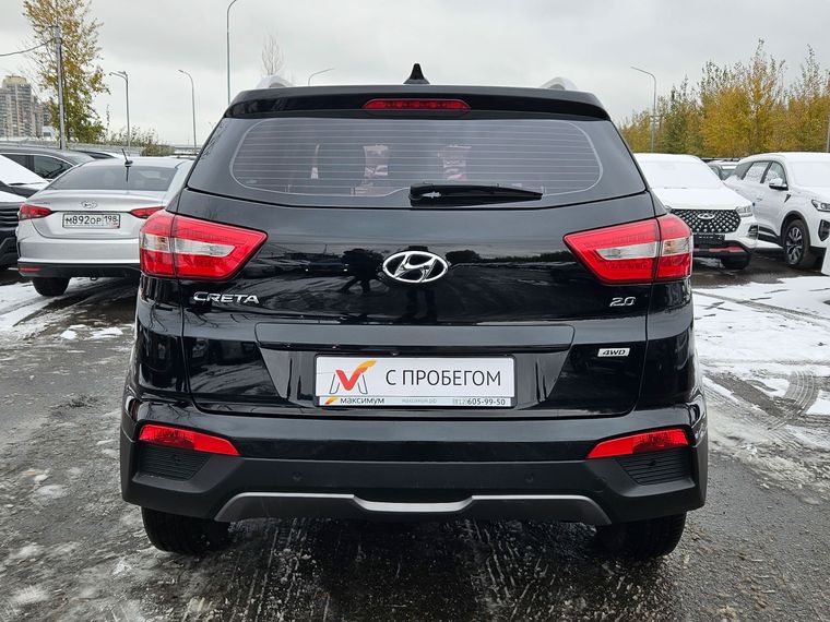 Hyundai Creta 2018 года, 98 050 км - вид 6