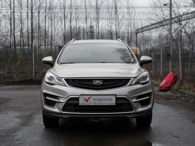 Коричневый Geely GS 2021 года | VIN 426162