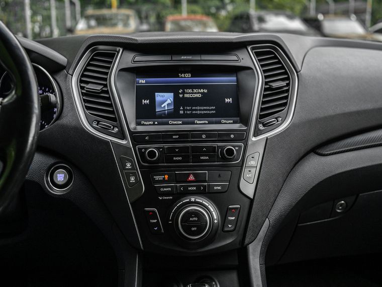 Hyundai Santa Fe 2017 года, 197 582 км - вид 9
