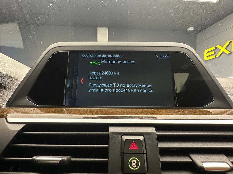 BMW X3 2019 года, 99 745 км - вид 18