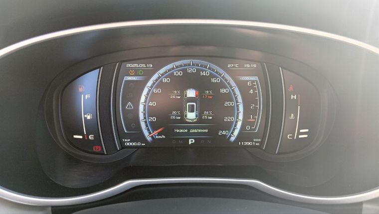 Geely Atlas 2021 года, 113 255 км - вид 8