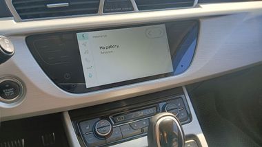 Geely Atlas 2021 года, 113 255 км - вид 10