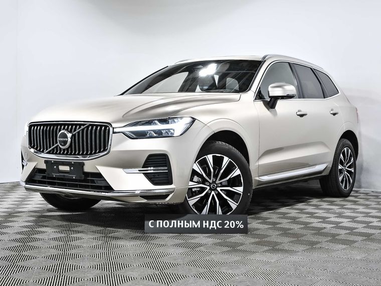 Volvo XC60 2023 года, 7 000 км - вид 3