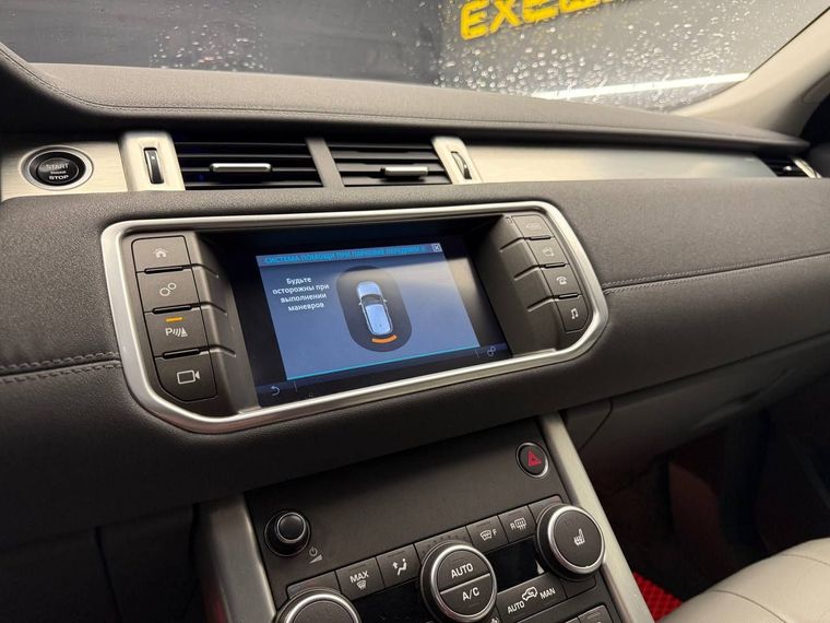 Land Rover Range Rover Evoque 2017 года, 186 000 км - вид 12