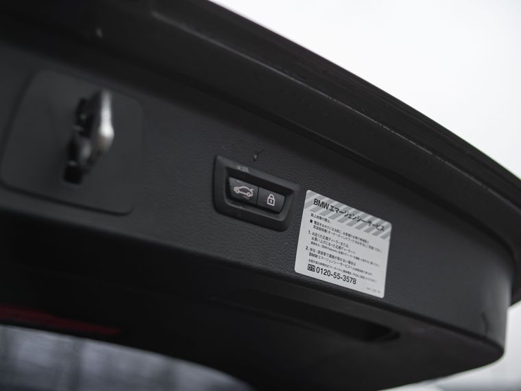 BMW 2 серия Active Tourer 2014 года, 188 900 км - вид 15