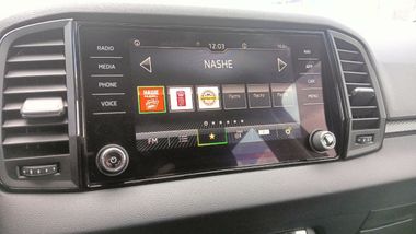 Skoda Karoq 2021 года, 62 448 км - вид 10
