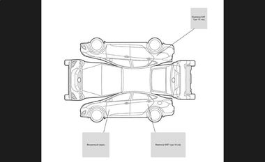 Skoda Fabia 2013 года, 102 000 км - вид 16