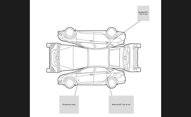 Skoda Fabia 2013 года, 102 000 км - вид 16