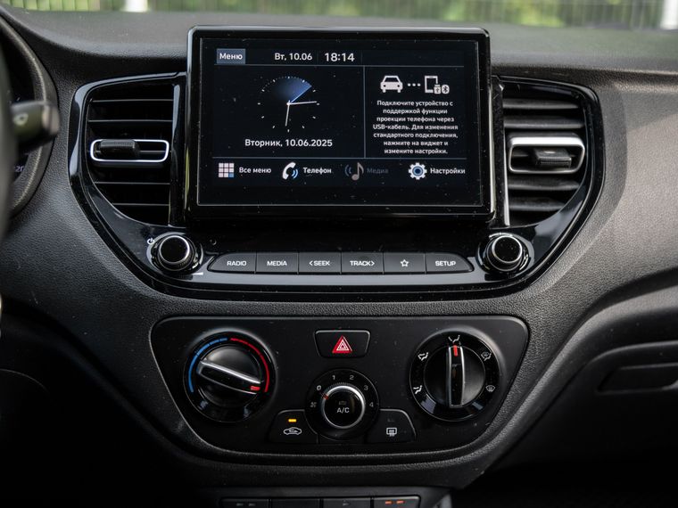 Hyundai Solaris 2020 года, 135 731 км - вид 7