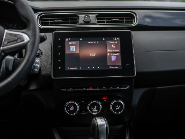Renault Arkana 2019 года, 179 696 км - вид 9