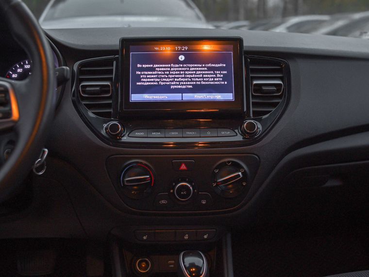 Hyundai Solaris 2020 года, 165 000 км - вид 6