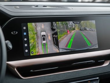 Синий Geely Monjaro 2023 года | VIN 17481668