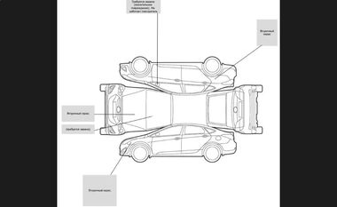 Mercedes-Benz GLK-класс 2014 года, 157 549 км - вид 23