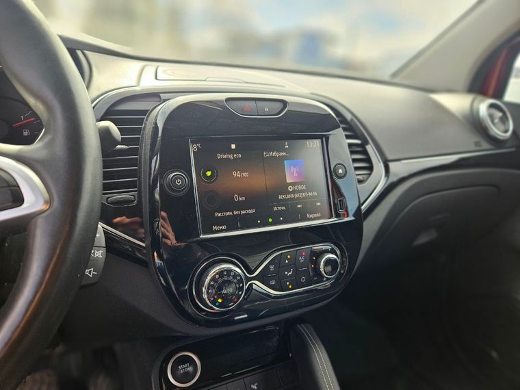 Renault Kaptur 2020 года, 144 068 км - вид 10