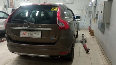 Volvo XC60 2013 года, 200 622 км - вид 3