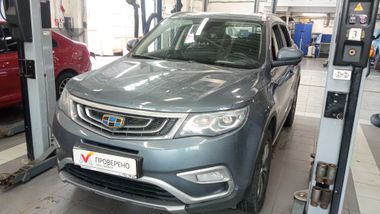 Серый Geely Atlas 2020 года | VIN 329655
