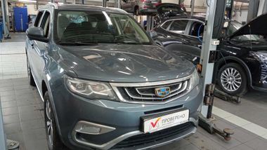 Серый Geely Atlas 2020 года | VIN 329655