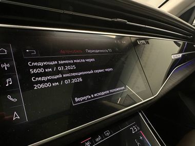 Audi Q8 2019 года, 153 013 км - вид 12