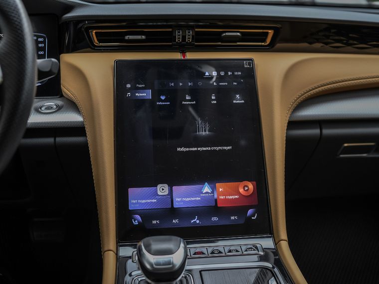 Hongqi H5 2023 года, 23 926 км - вид 10