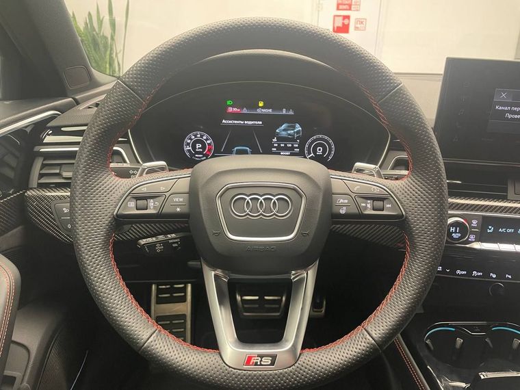 Rs4