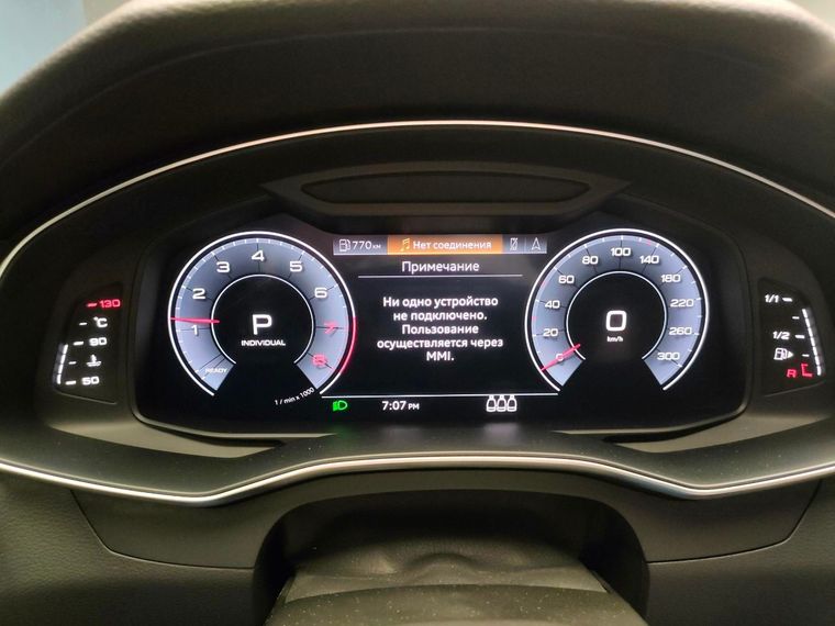 Audi A6 2019 года, 116 701 км - вид 9
