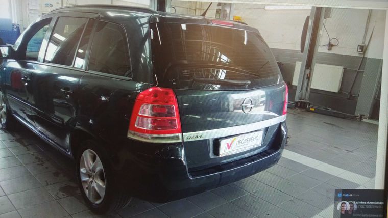 Opel Zafira 2012 года, 124 234 км - вид 3