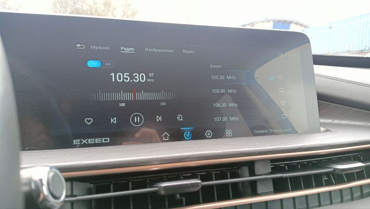 Exeed LX 2021 года, 73 894 км - вид 10 Exeed LX 2021 года, 73 894 км - вид 10