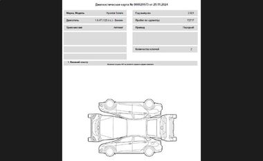 Hyundai Solaris 2021 года, 60 000 км - вид 19