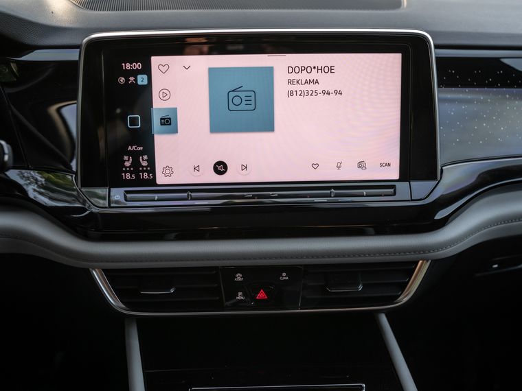 Volkswagen Teramont 2023 года, 20 641 км - вид 8
