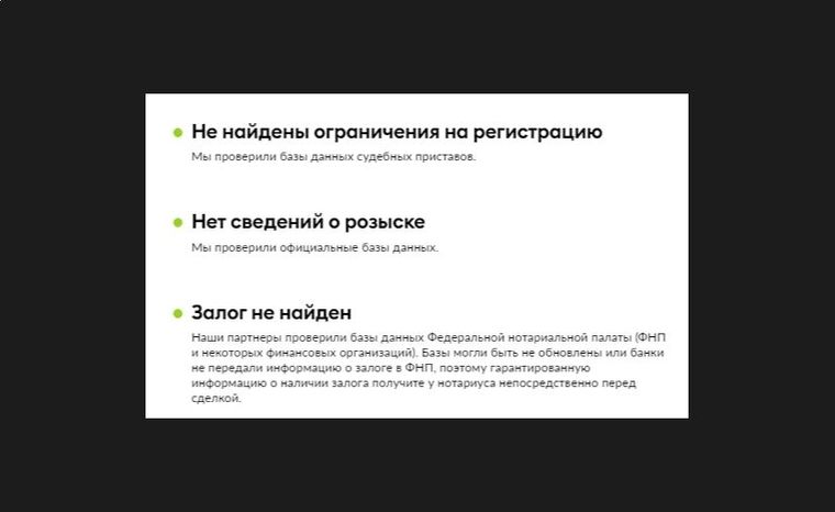 BMW X1 2013 года, 139 826 км - вид 22